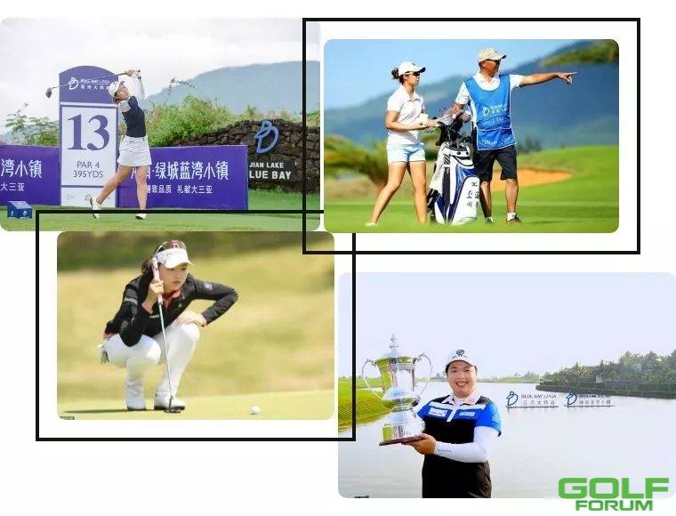 亚运会云烟再起|记中国女子高尔夫的亚运历程