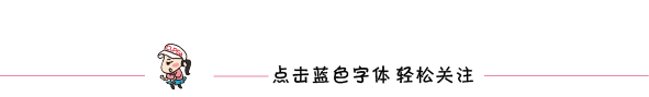 【关注】高球小萌星“挑战”SGF67世界女子锦标赛（由SBS呈献） ...