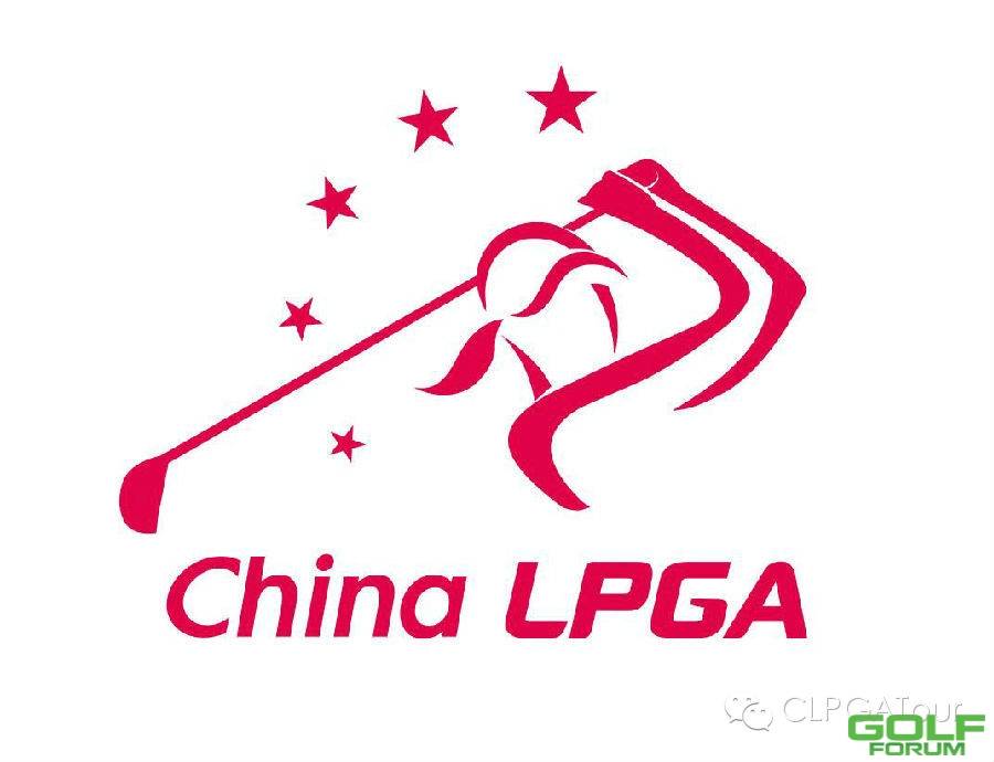 潘艳红目标改为两场美国LPGA资格担心中国排名不够