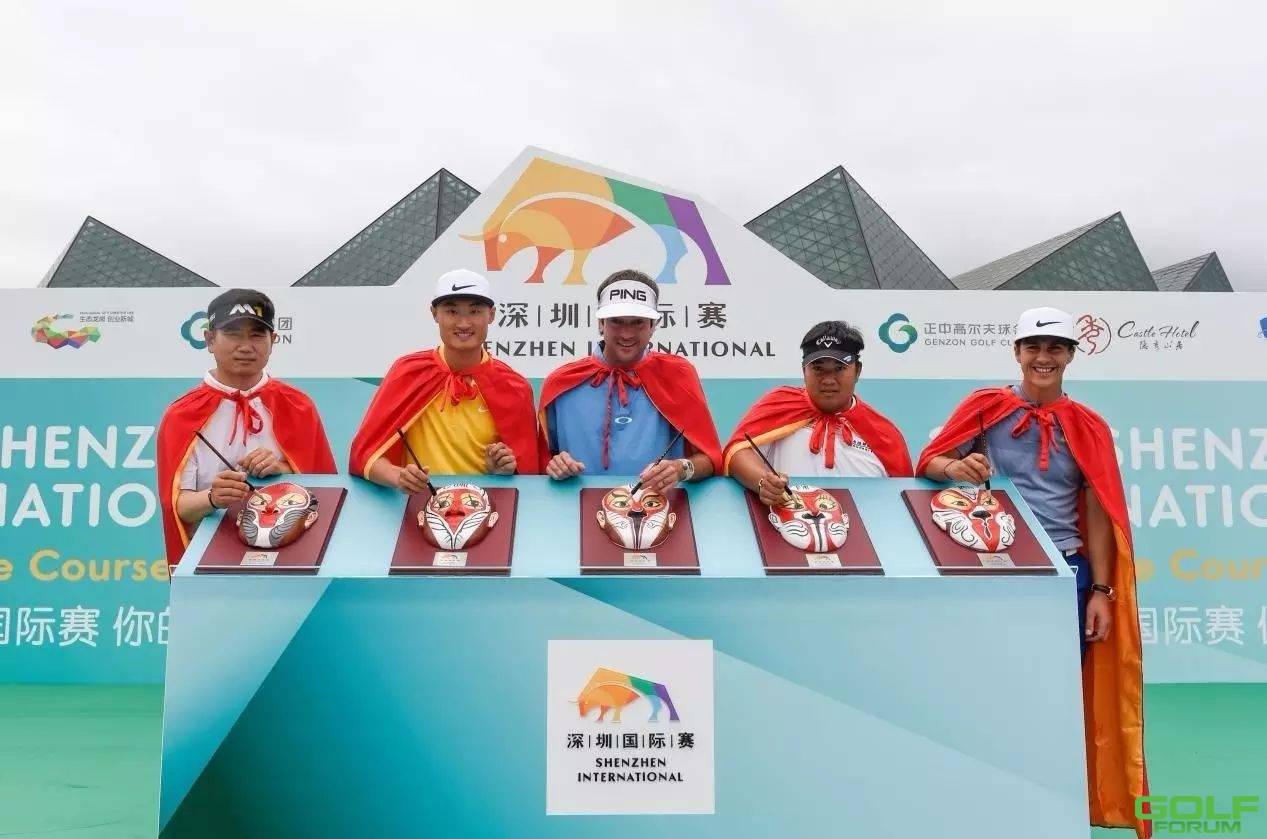 深圳国际赛，用主场故事证言高尔夫精神