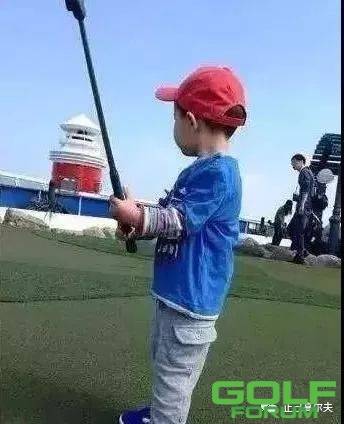 正己高尔夫|为什么家长愿意孩子打高尔夫？