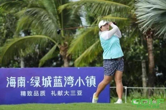 正己高尔夫|中国一姐冯珊珊将首次登顶世界第一？