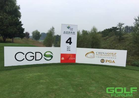 中国巡回赛与高博会合作共赢将联合推动中国高尔夫发展 ...