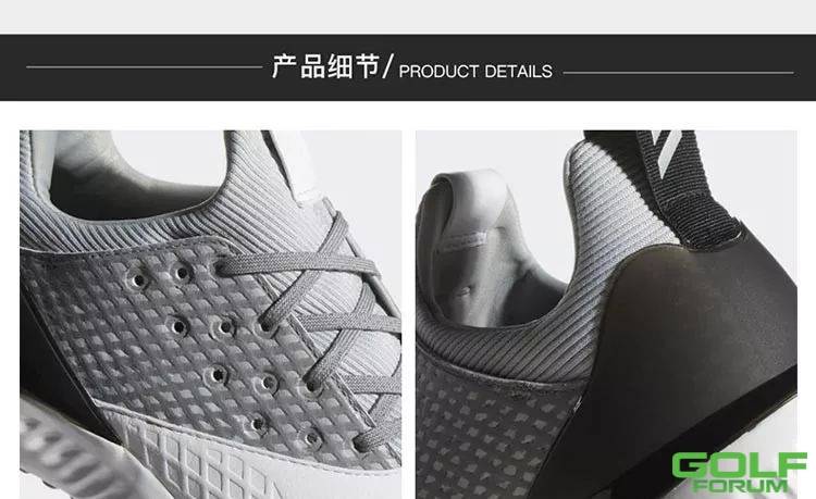 「抢」adidas新款球鞋，设计感十足，上脚超帅！