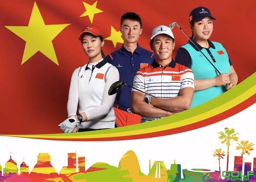 「铭记」高尔夫重返奥运的第一杆，中国军团奥运首秀！ ...
