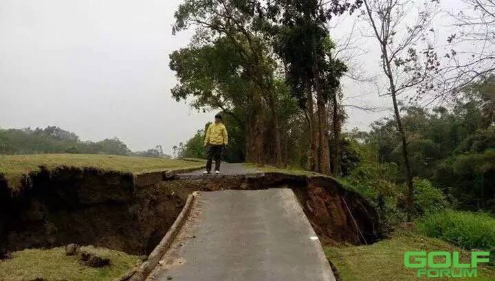 「挺住！」台湾6.7级地震，高尔夫球场也被震裂！