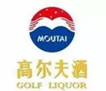 2020卧龙湖“高尔夫酒杯”夏季会员邀请赛开始报名