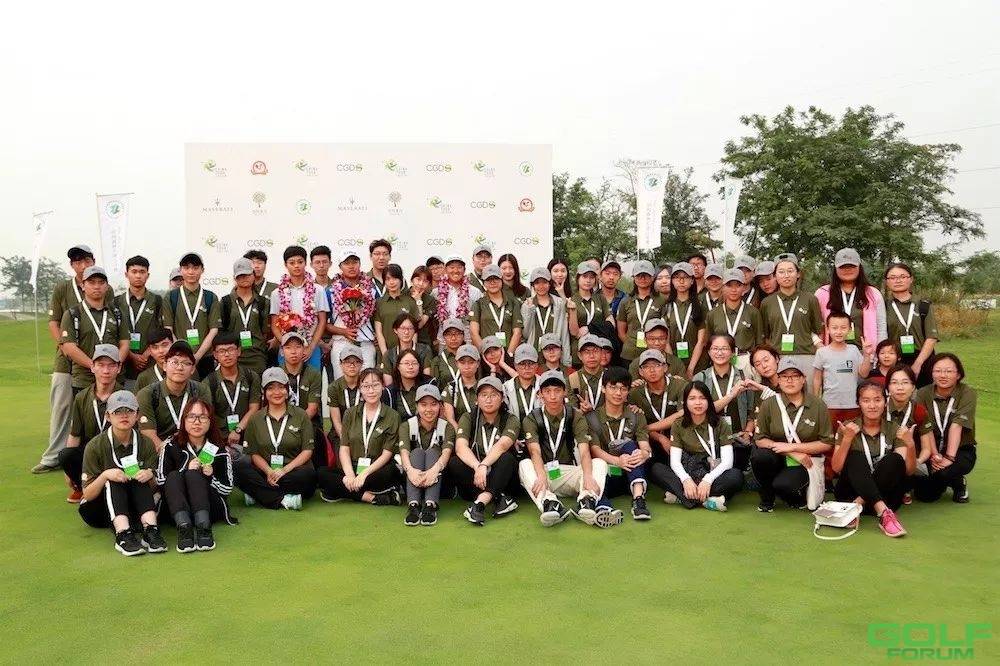 中国巡回赛天津滨海森林公开赛决赛完美收官