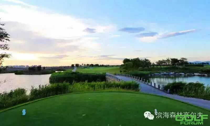 2016贺新春滨海森林高尔夫俱乐部于2月27日开场