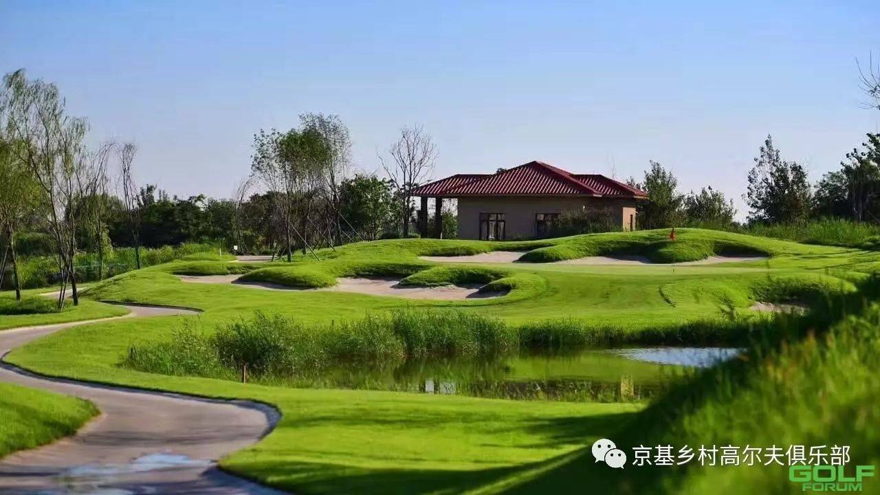 【赛事】中国高尔夫球俱乐部联赛北二区比赛将于8月21日～24日在天津京基乡 ...