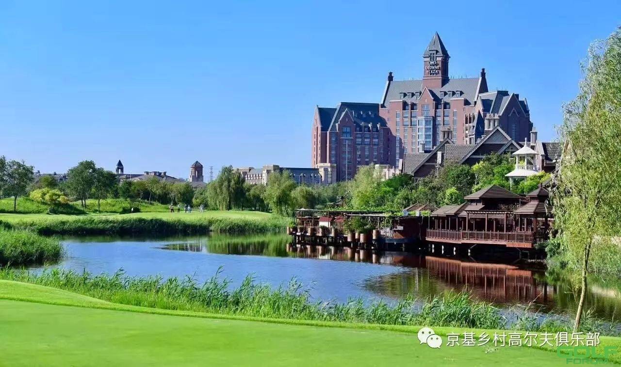 【赛事】中国高尔夫球俱乐部联赛北二区比赛将于8月21日～24日在天津京基乡 ...