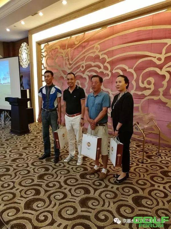 2017京基高尔夫乡村俱乐部会员杯赛华丽收杆