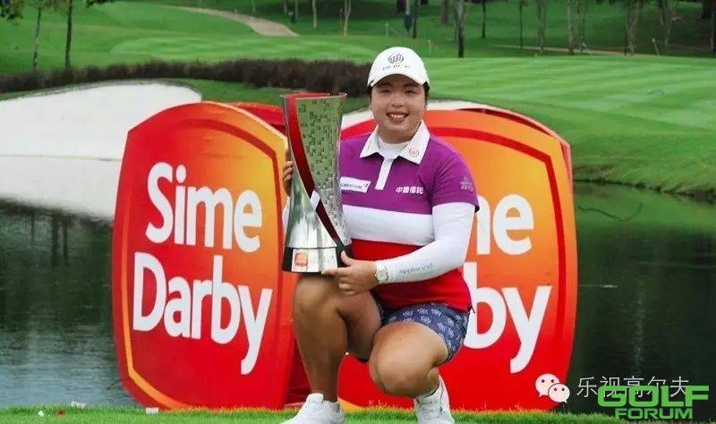 又赢了！冯珊珊赢马来西亚赛冠军，夺个人第5个LPGA冠军 ...