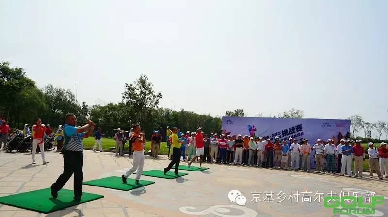 京基乡村高尔夫俱乐部·2015高球志挑战赛第六站完美收杆 ...