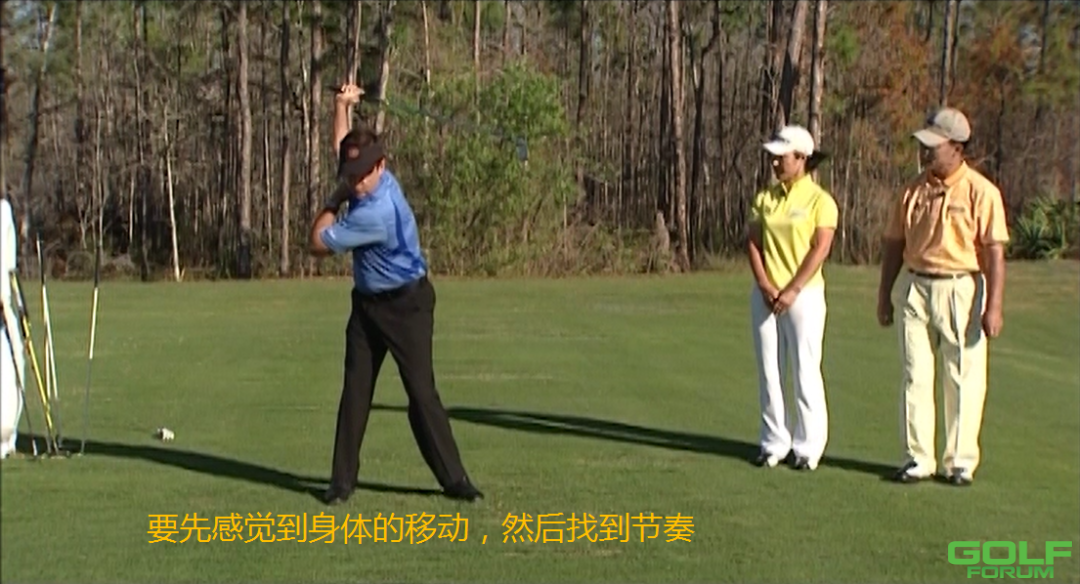 熟悉高尔夫基本内容的练习（3）单手挥杆练习