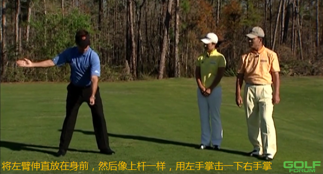 熟悉高尔夫基本内容的练习（2）身体和手臂的同步运动挥杆速度的练习 ...