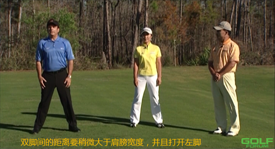熟悉高尔夫基本内容的练习（1）帮助你做出正确的挥杆姿势的练习 ...