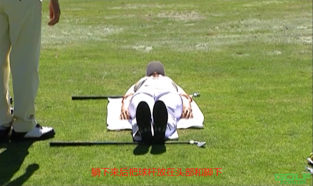 迈克·亚当斯的挥杆课程（3）利用身高和手臂长度的挥杆平面测试 ...