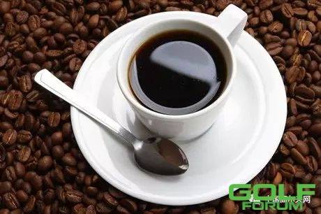 女性福利：打球前来杯黑咖啡能瘦身