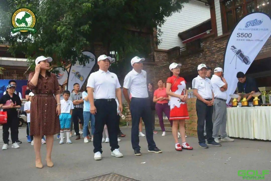 2020重庆市青少年高尔夫巡回赛·杰瑞开年赛圆满落幕!