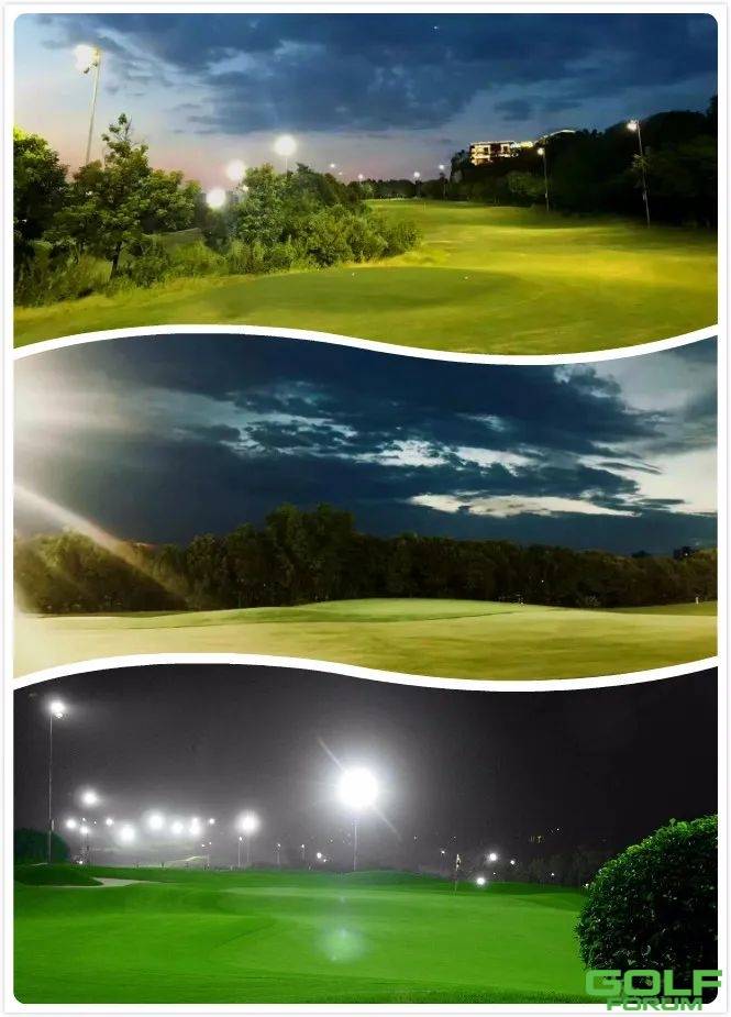 7月23日夏季灯光场开启；7月24日“2020重庆国际高尔夫俱乐部夏季灯光会员嘉 ...