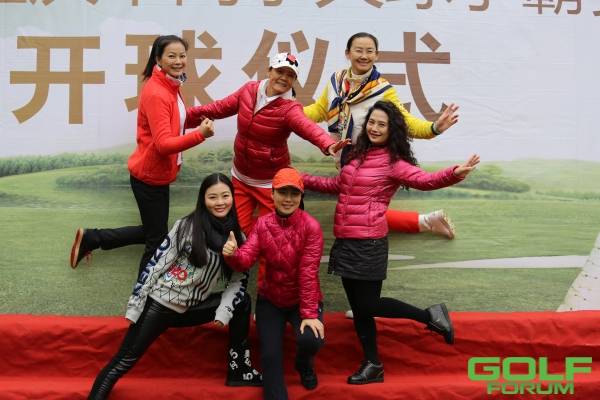 2014年重庆高球争霸赛第四站结束，重庆高尔夫球界霸主产生！ ...