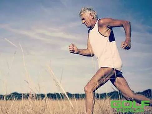 跑步永远不嫌晚，6个好习惯维持年长者的最佳健康状态！ ...