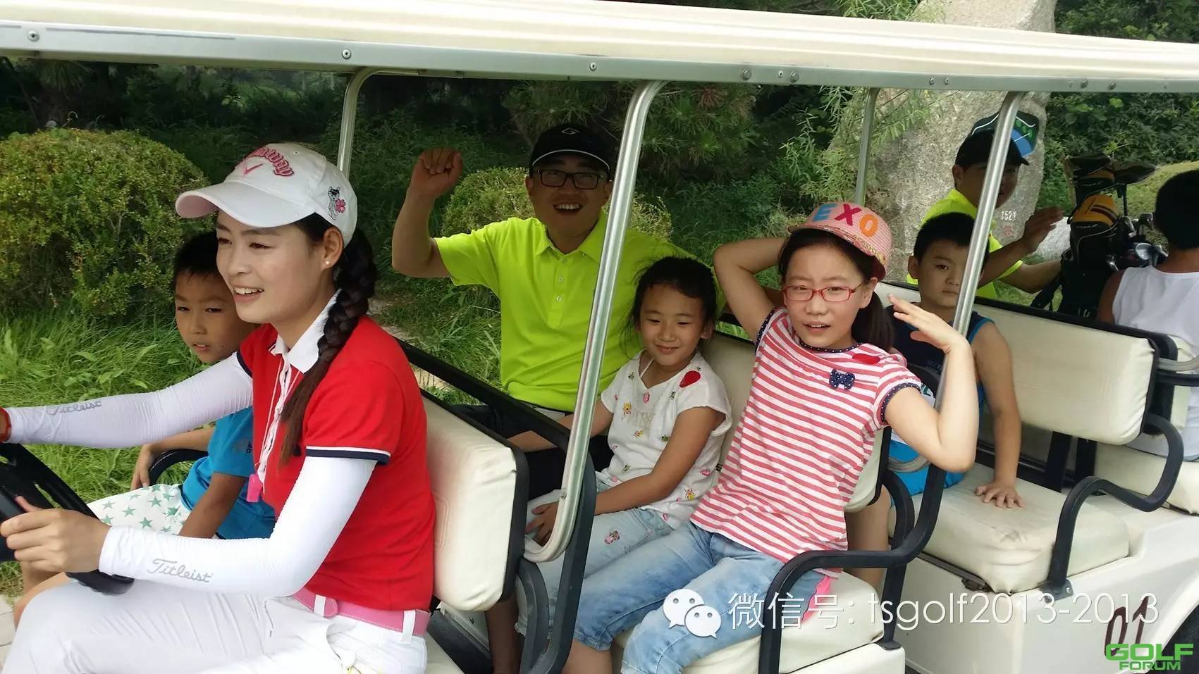 唐山南湖高尔夫青少年公共体验课已圆满结束！让我们目睹他们的风采吧！ ...