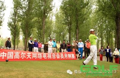 唐山兄弟球队参加2014中国高尔夫网络电视台首场会员月例赛 ...