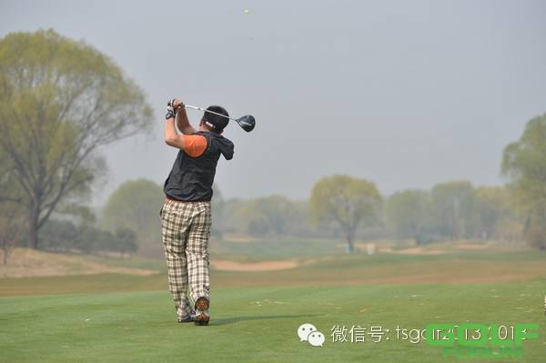 2014年“曙光大生杯”唐山南湖高尔夫开场赛圆满收杆
