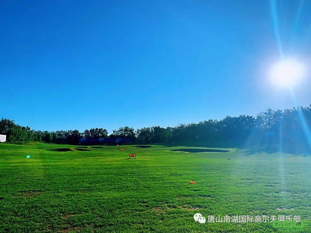 唐山南湖高尔夫冬季营业安排通知