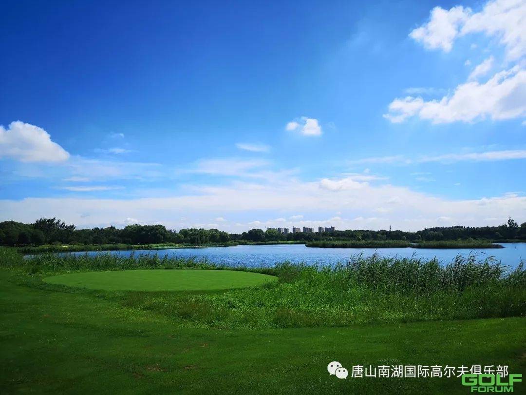 赛事预告“贵州大曲杯”唐山南湖国际高尔夫邀请赛报名倒计时 ...