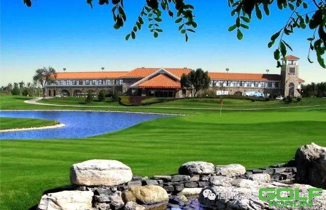 带您走进唐山南湖国际高尔夫俱乐部