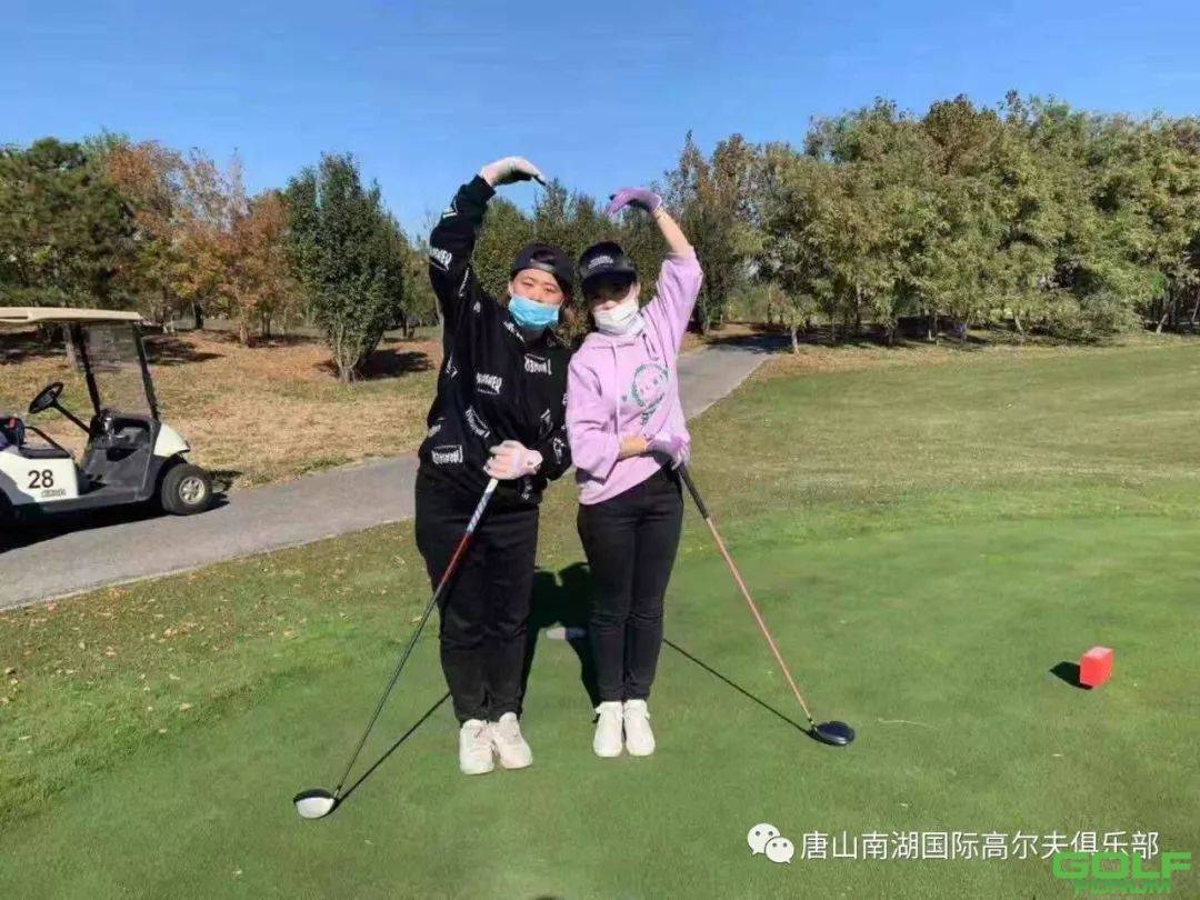 唐山地区高尔夫俱乐部员工对抗赛圆满收官