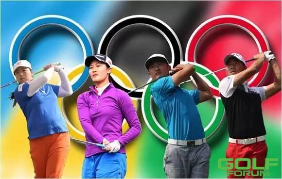 高尔夫重回奥运赛场，哪些看点值得期待？