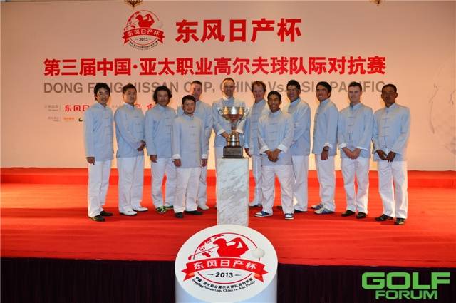 东风日产杯亚太队确认9队员威拉沧连续第二年领衔