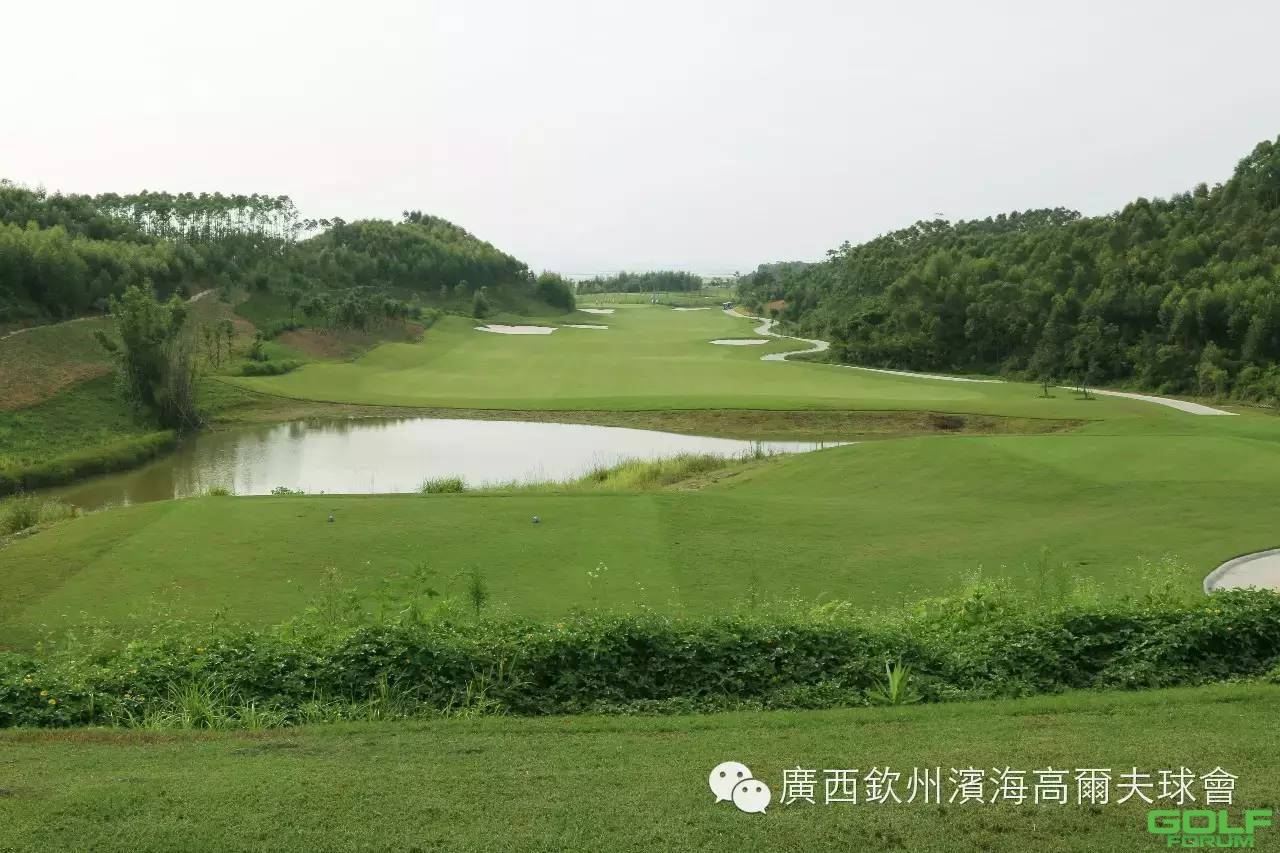 廣西欽州濱海高爾夫球會簡介