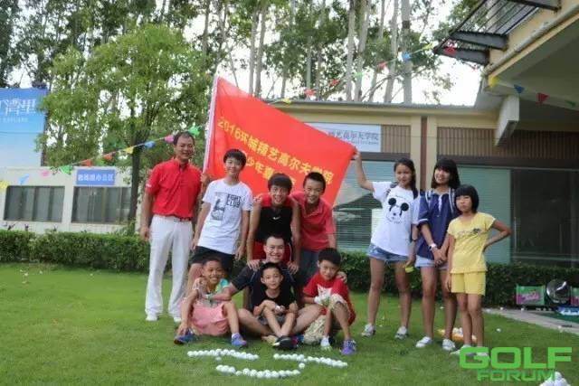 恭贺！环城青少年球队队员刘逸杰在“2017中国青少年高尔夫球队际巡回赛广州 ...