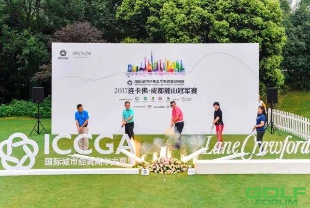 紫金之约，如期而至|2018凯迪拉克·国际城市经典高尔夫联盟巡回赛-南京钟山 ...