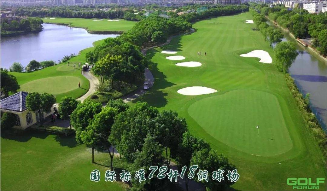 【报名啦】新东海高尔夫第二十八届会员杯赛报名开启 ...