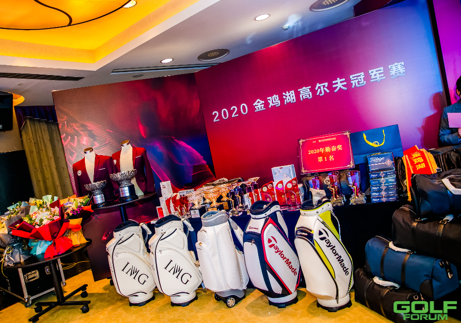 2020金鸡湖高尔夫会员冠军赛圆满收杆！