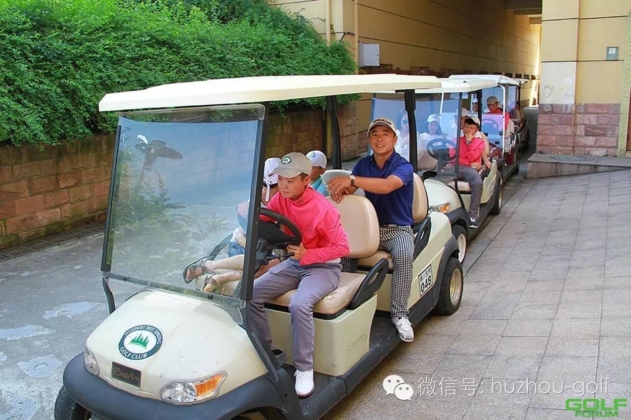 “奔跑吧少年”2016温泉高尔夫夏令营开始报名啦！