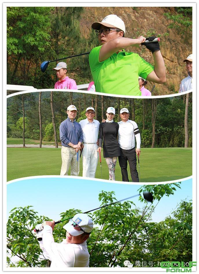 ❤“湖州温泉”浙江省高尔夫球会联谊赛完美收杆