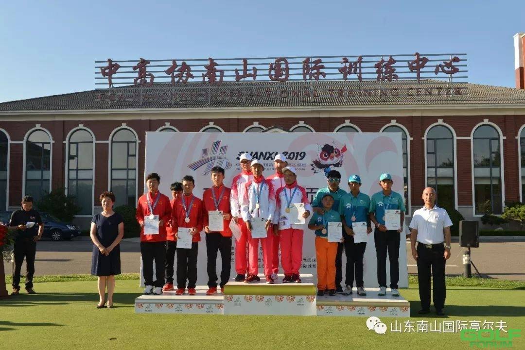 第二届全国青年运动会高尔夫球项目决赛全部结束，男子组冠军决出 ...