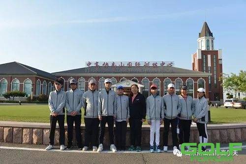 第二届全国青年运动会高尔夫球项目比赛动员大会在中高协南山国际训练中心举 ...