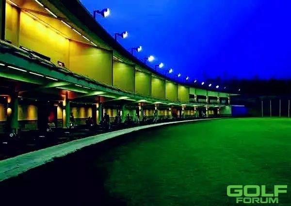 【夜场高尔夫】挥杆对夜色，国际高尔夫练习场夜场开始啦！！！ ...