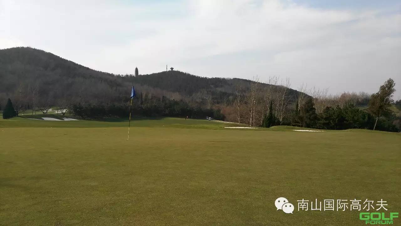 南山国际高尔夫“冬暖盛惠”活动开始啦！