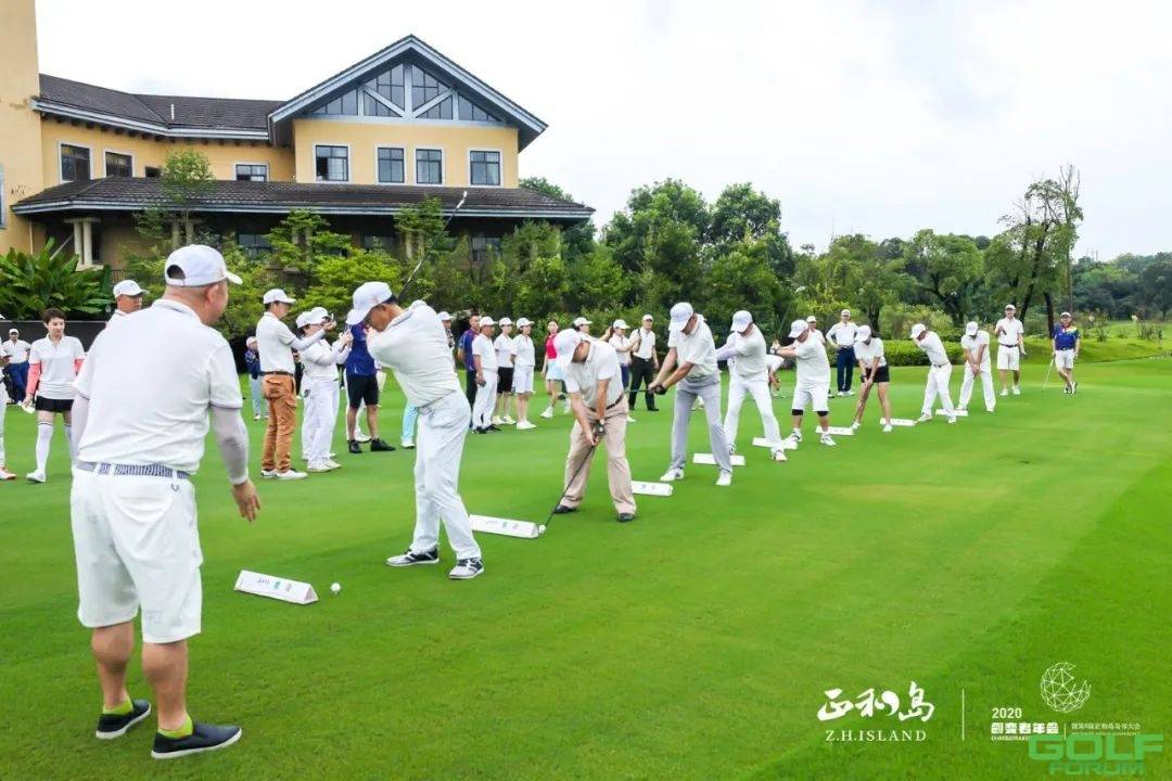 2020正和岛企业家高尔夫邀请赛-江西站圆满落幕