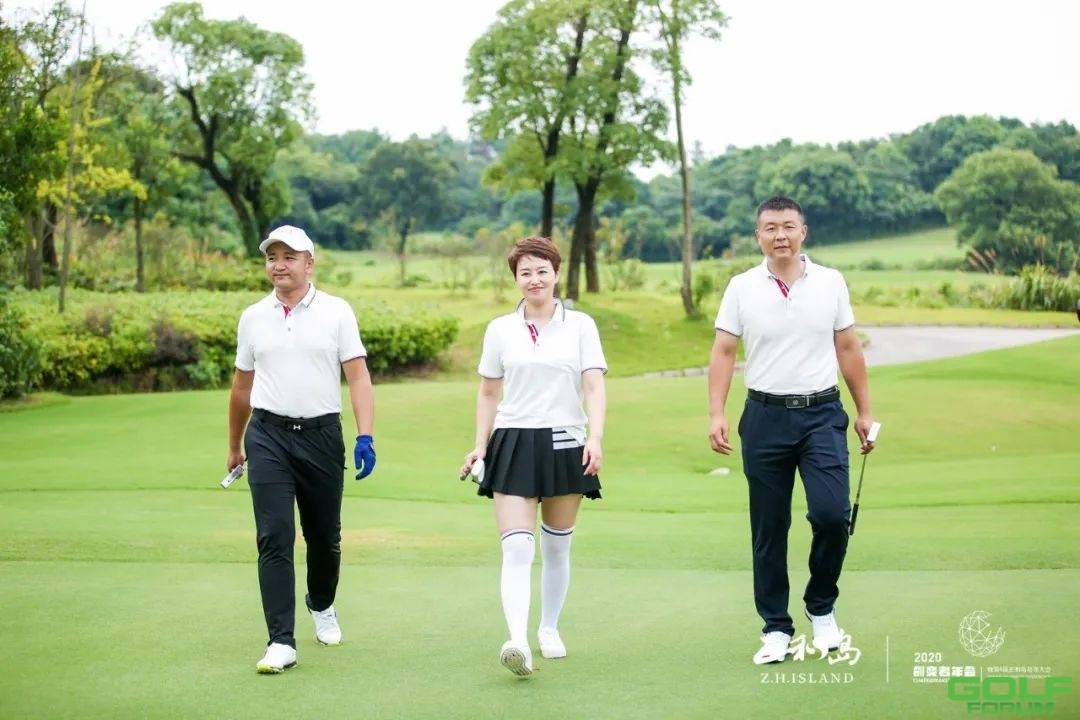 2020正和岛企业家高尔夫邀请赛-江西站圆满落幕