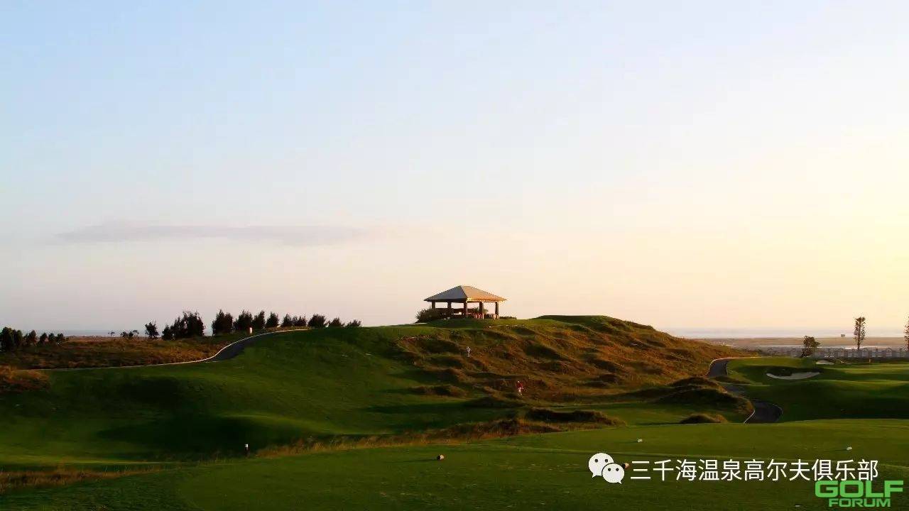 带您去领略北海天隆三千海温泉高尔夫球场风景